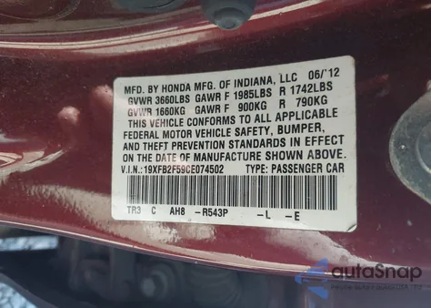 2012 Honda Civic Lx из США, поврежденный, VIN 19XFB2F59CE074502